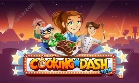 美女厨师2016安卓版图5