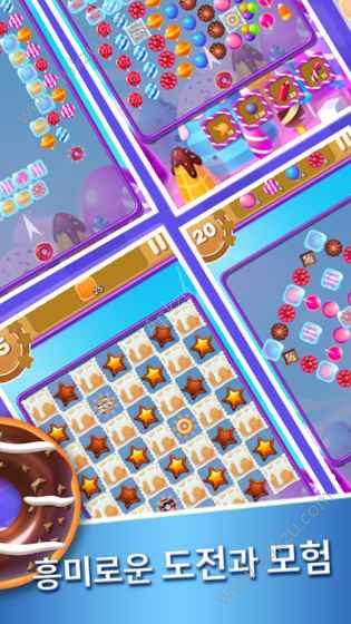 射击甜甜圈安卓版图1