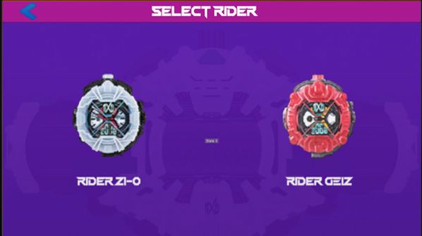 假面骑士ZiO时王变身腰带手机版图3