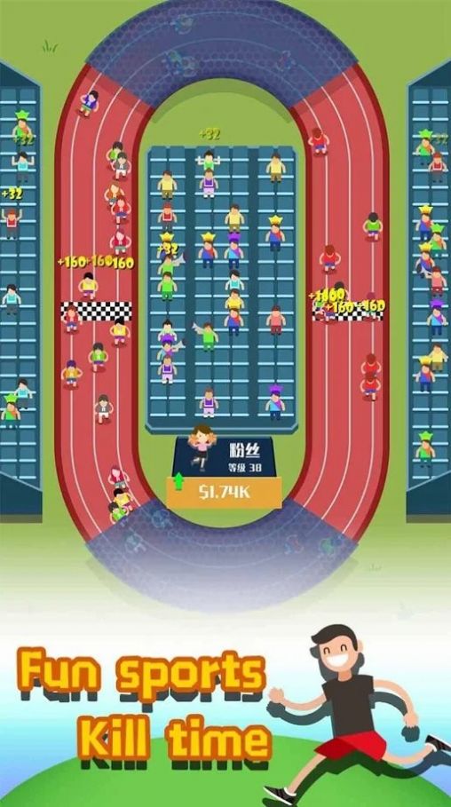 疯狂健身游戏安卓中文版  v1.0.1图2