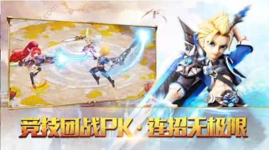 影子契约手游图3