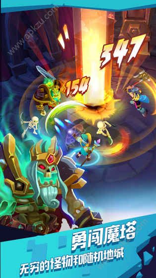 魔界塔安卓版图5