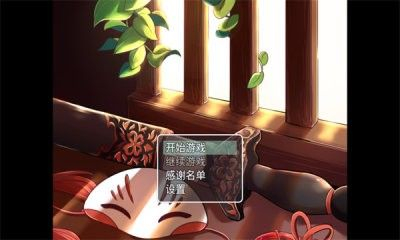 四叶苜蓿手机版图2