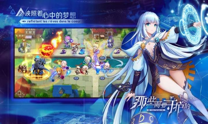 方碑启示录安卓版图3