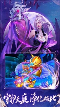 幻刃录H5封神之刃图1