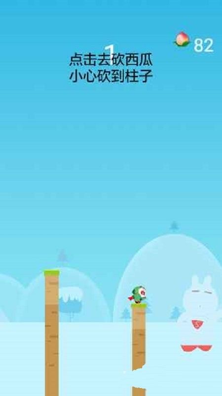 抖音猴子敲西瓜手机版下载图片2