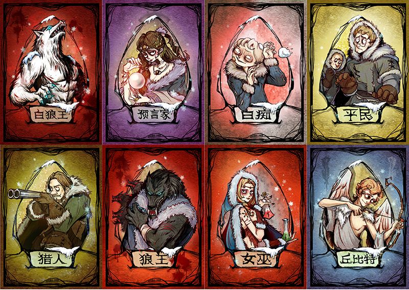 Dread Hunger手机版合集