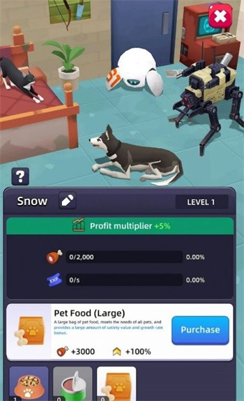 幸存者：要塞大亨图1