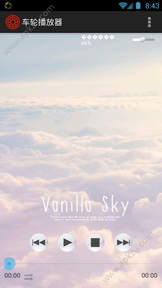 车轮播放器app图4