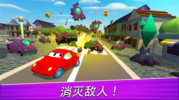 汽车吃汽车3D图4