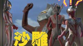 初代奥特曼的迷惑行为表情包图片抖音版大全下载  v1.0图5