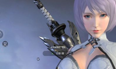 神谕幻想之起源官网版图4