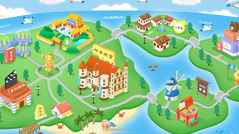 走向未来学生端官方版下载图片1