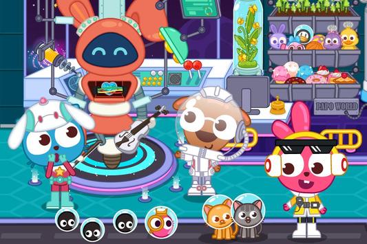 泡泡小镇宇宙飞船游戏图1