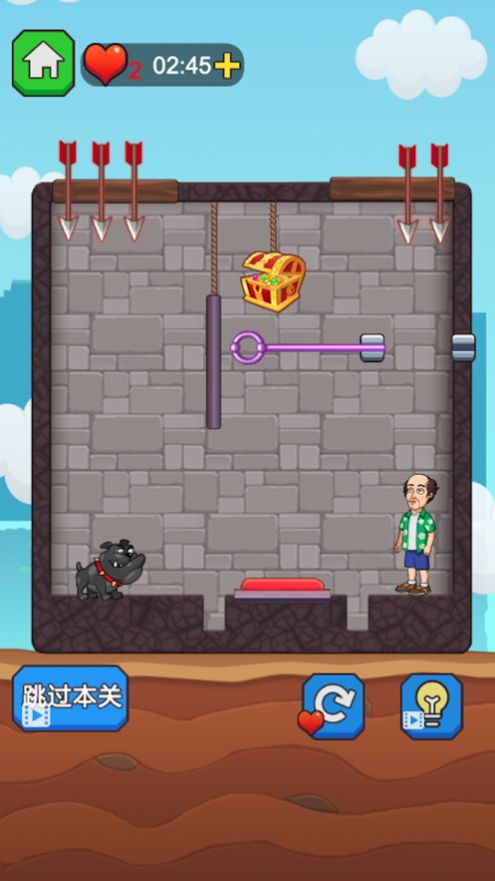 大富翁之路游戏图2