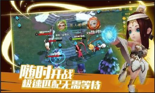 冰雪大作战手游官网图3