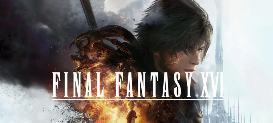 最终幻想16游戏大全