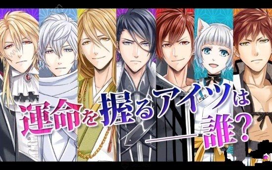 我与那家伙的妖怪事情阅读卷全关卡安卓版  v1.5.8图2