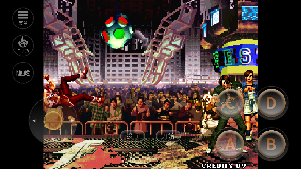 拳皇97手机版图3