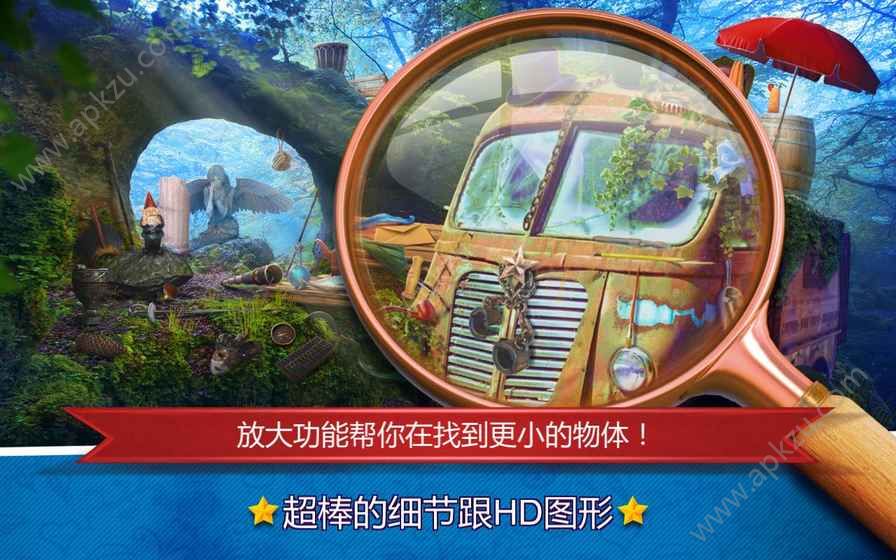 隐藏的物体童话汉化中文完整安卓版 v1.0图4