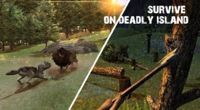 生存岛冒险中文版图1