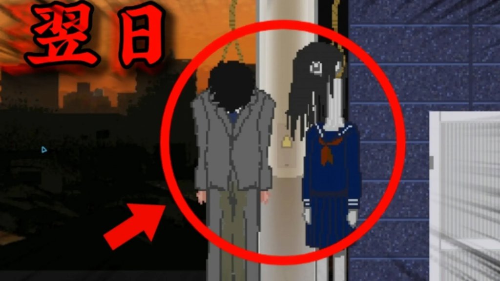 夕阳下的回家路图3