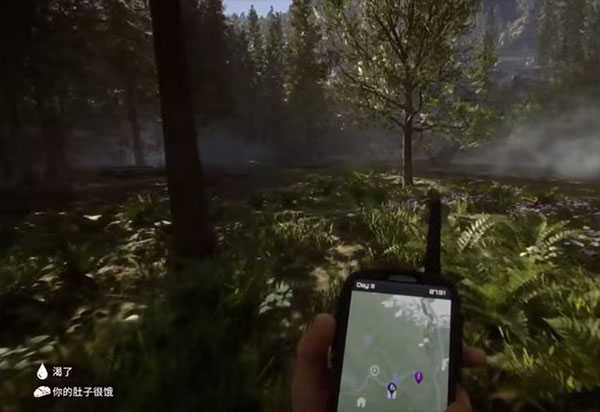 森林之子手机版图6