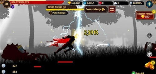 面具之王安卓版游戏  v0.3 图2