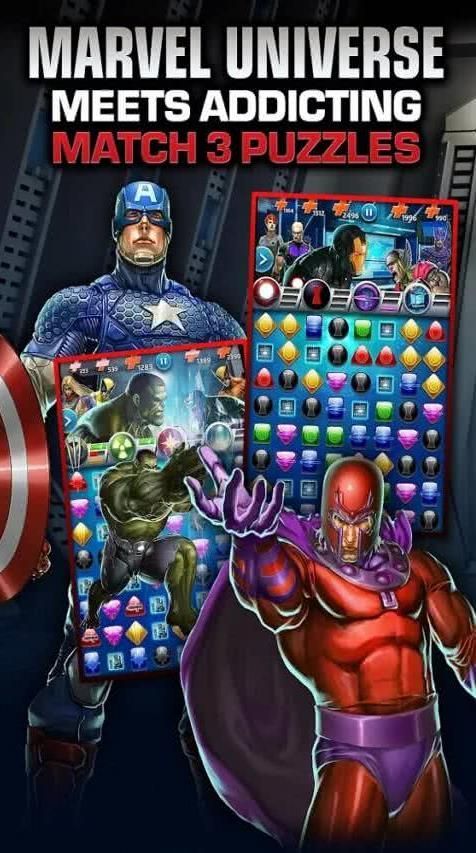 漫威复联4免费中文正版下载图片1