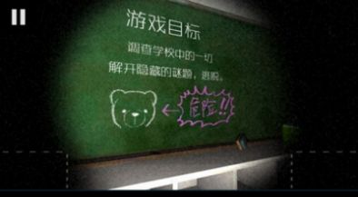 波斯语课中文最新版  v1.0图1