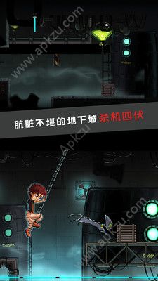 勇闯地下城游戏图4