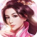倾世名姬关卡完整安卓版  v1.0