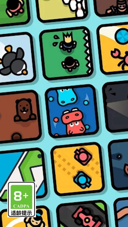 全民王者对战安卓版图2