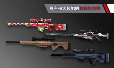 光头杀手2手机安卓版游戏 v1.0图3