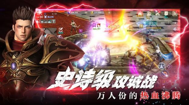 灵境杀戮RED手游官方正版  v3.0.109图4