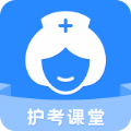 护考之家apk