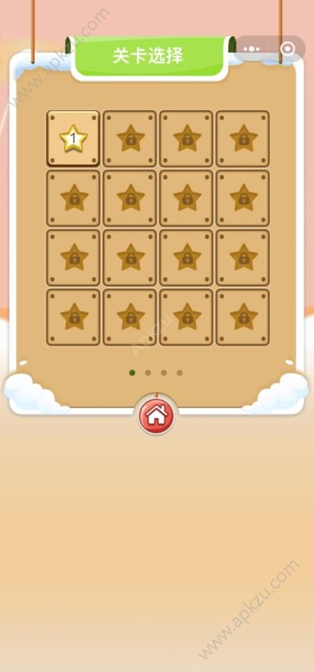 疯狂开脑洞破解版图7