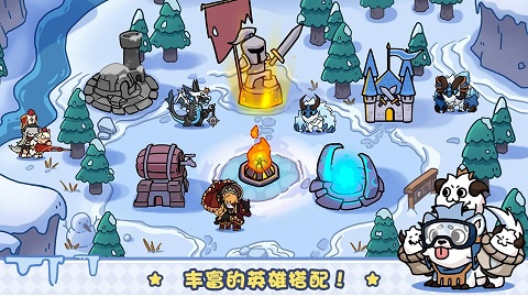 风暴奇兵官方正版图3