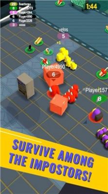 太空冒名者游戏图3