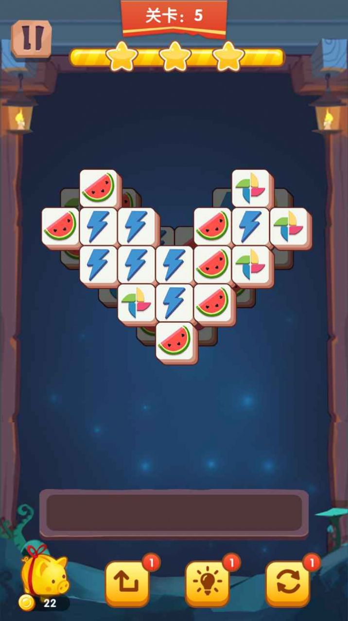 指尖消方块安卓版图1