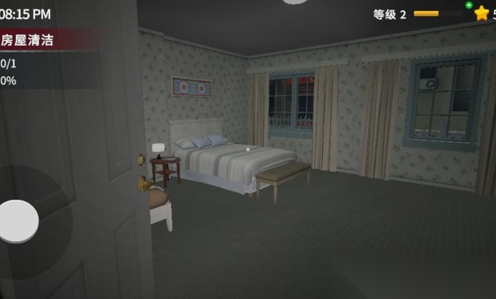 清道夫模拟器图4