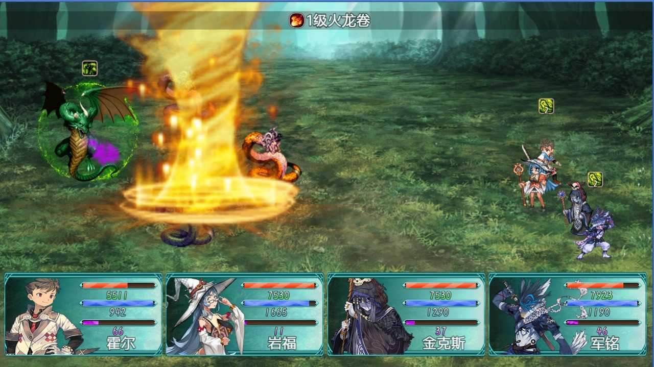 暗黑传奇魔王转世图3