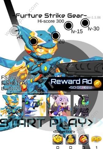 未来打击装备游戏金币汉化安卓版  v1.1.06图1