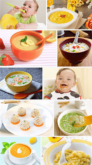 宝宝辅食食谱大全安卓版图1