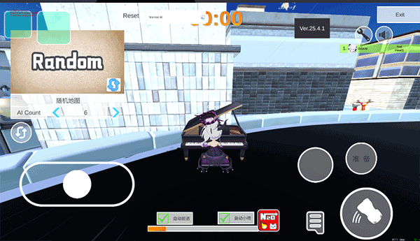 碧蓝档案卡丁车(BAKart)正版图1