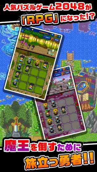 许多勇敢的人出现了游戏中文版图4