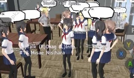 校园女生模拟器公主版安卓汉化最新版图片1