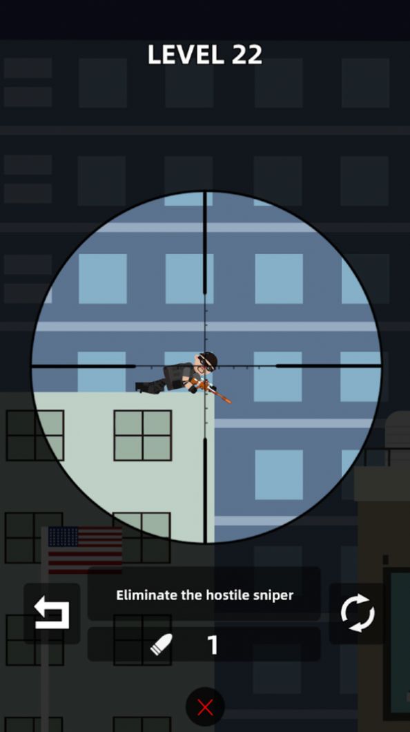 面具狙击手游戏安卓手机版  v6图2