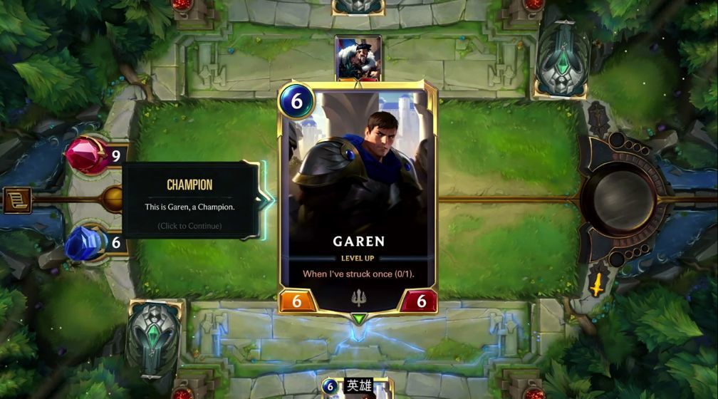 符文大地传说手游国服汉化版  v1.0图1