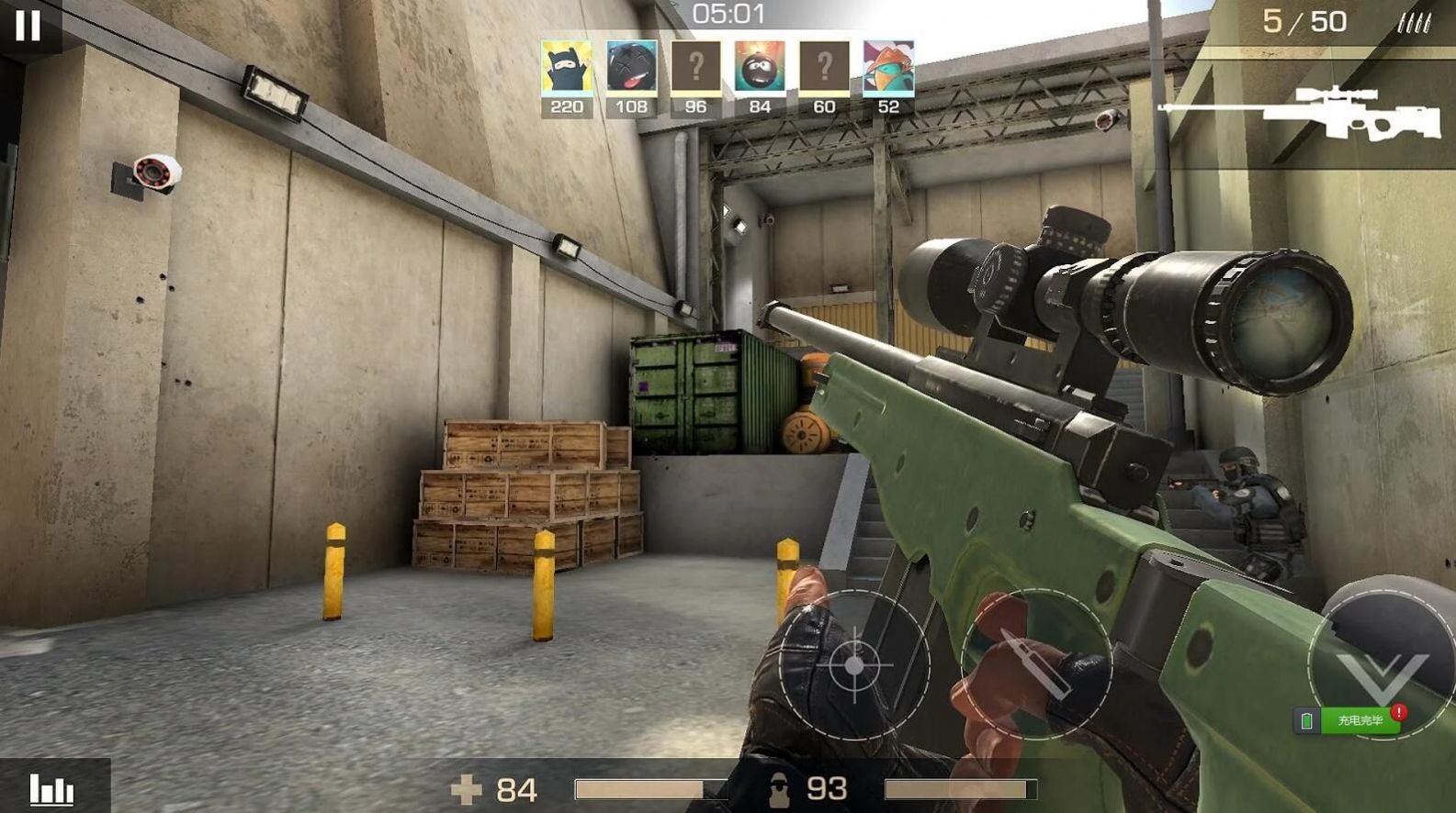 对峙20.17.2更新版手游免谷歌下载 v0.18.4图2